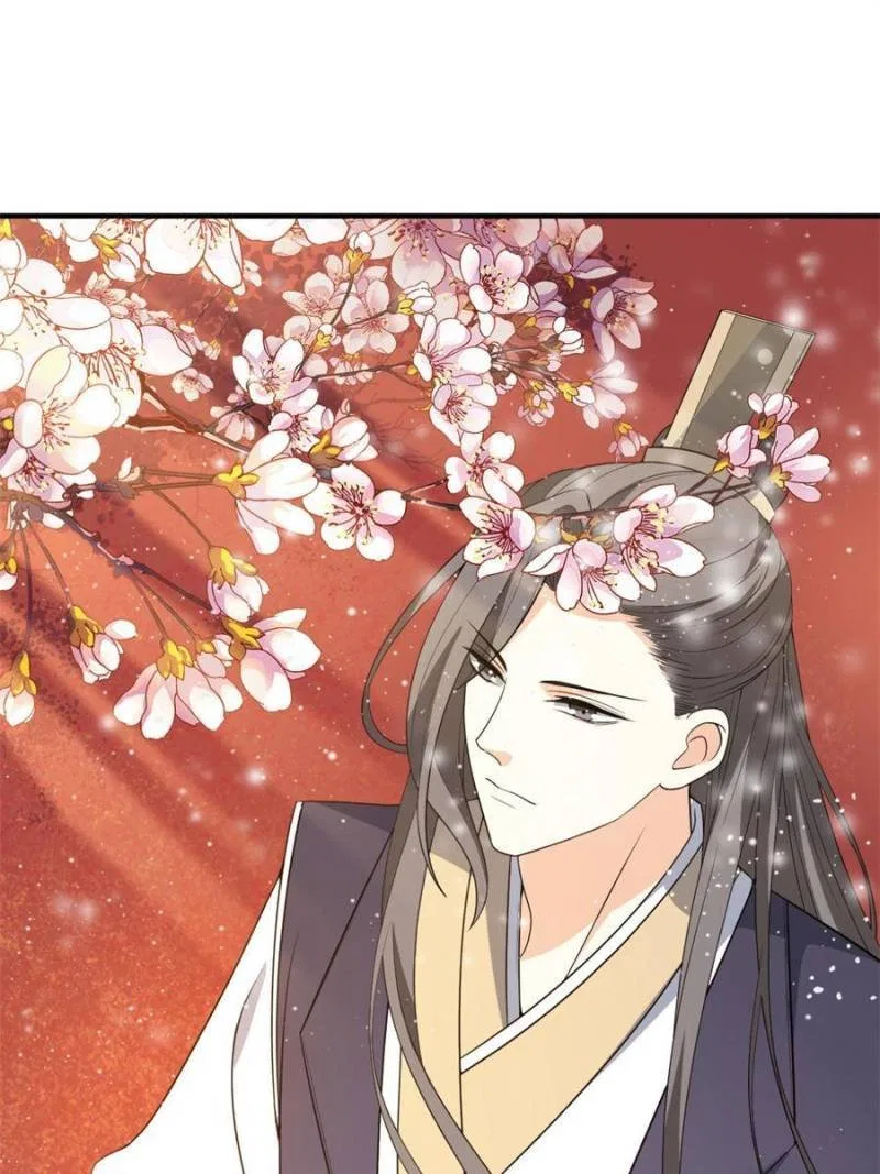 The Prince Regent’s Concubines Chapter 62 – Page 1