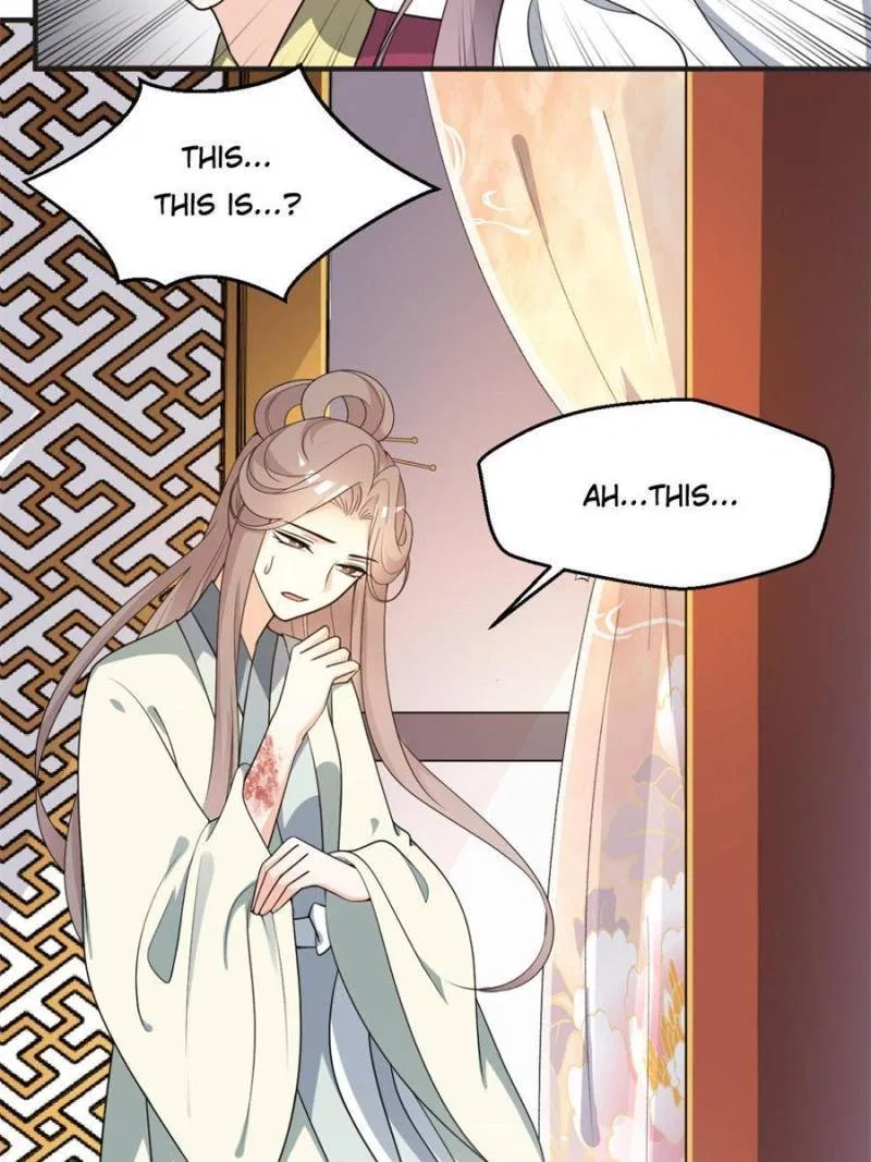 The Prince Regent’s Concubines Chapter 62 – Page 21