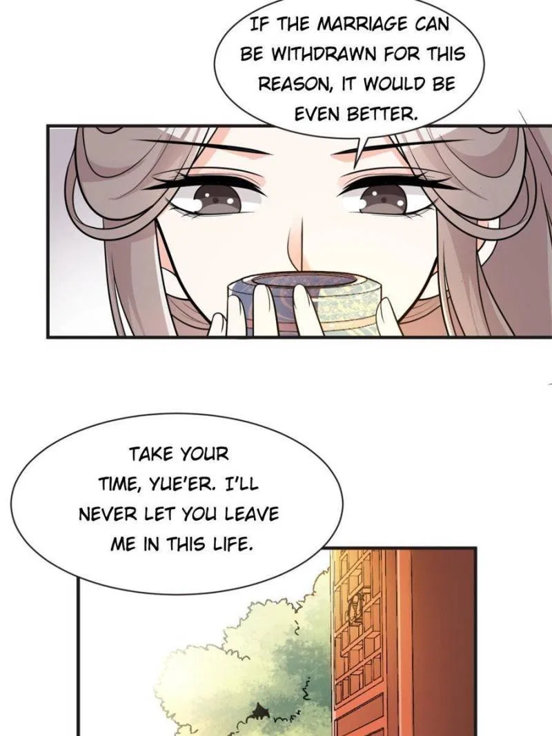 The Prince Regent’s Concubines Chapter 62 – Page 27