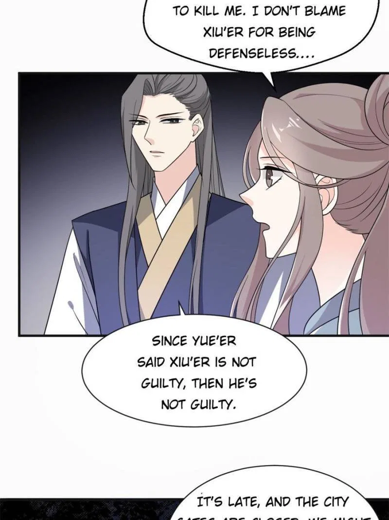 The Prince Regent’s Concubines Chapter 61 – Page 2