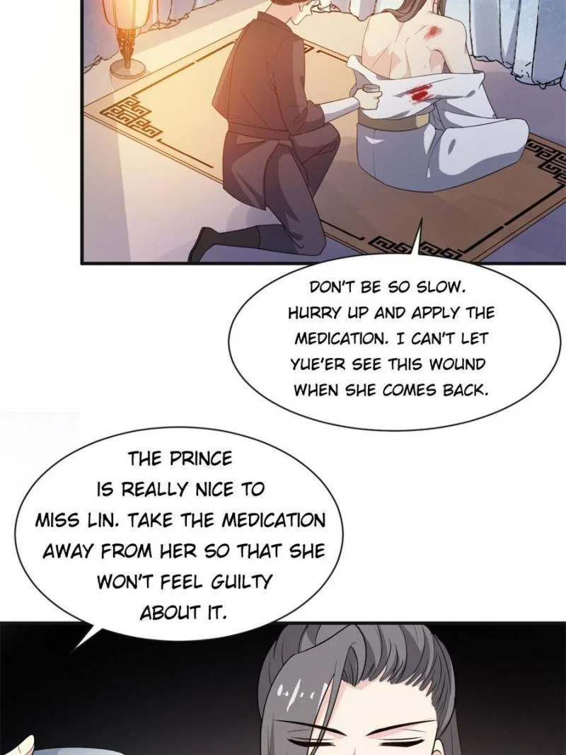 The Prince Regent’s Concubines Chapter 61 – Page 5