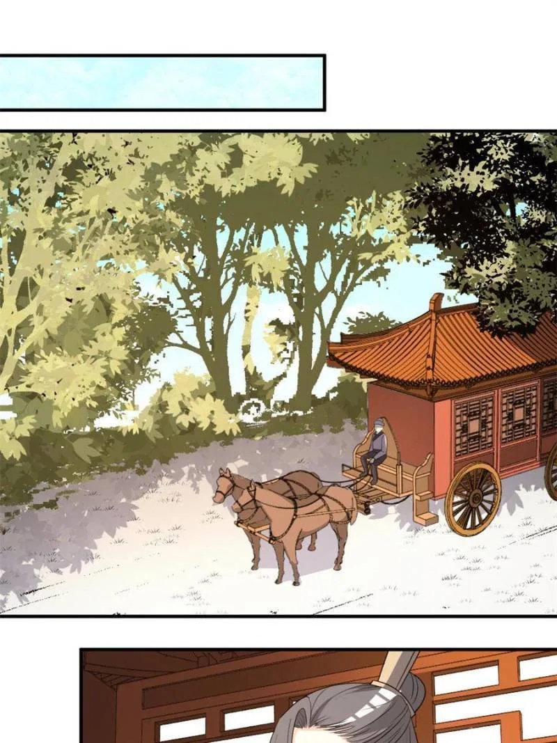 The Prince Regent’s Concubines Chapter 61 – Page 26