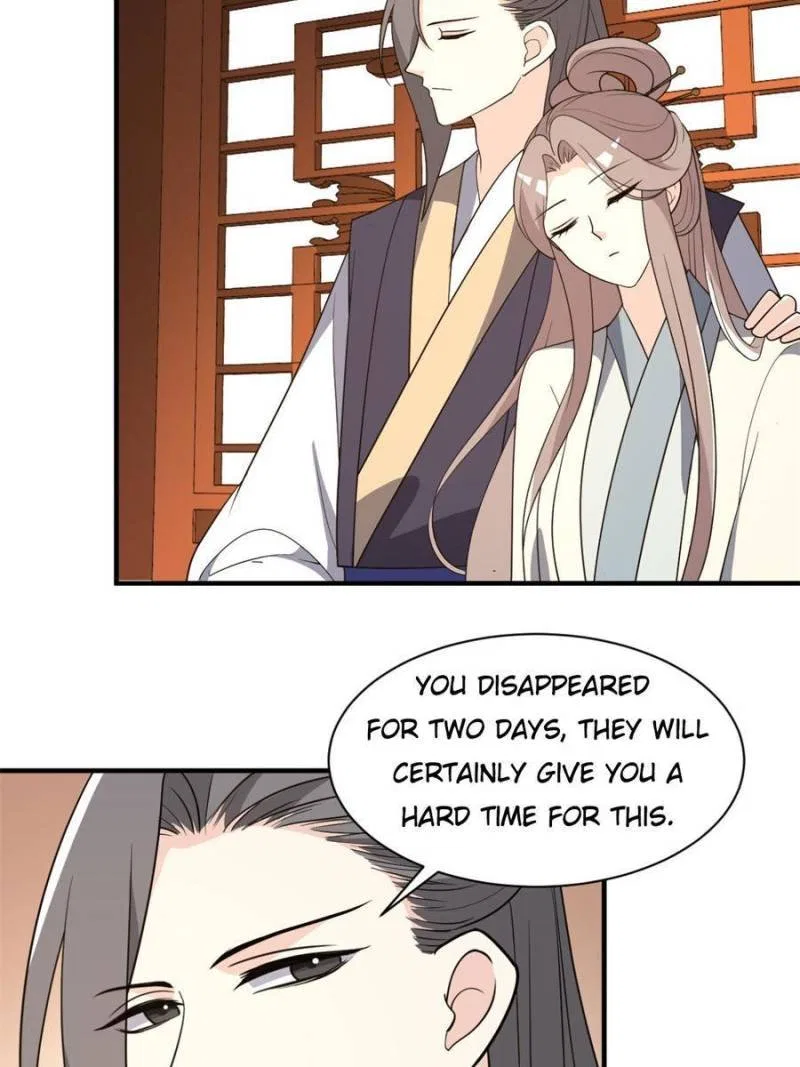 The Prince Regent’s Concubines Chapter 61 – Page 27