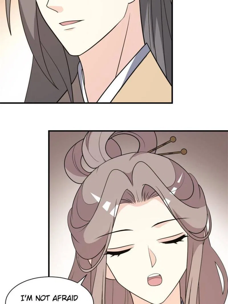 The Prince Regent’s Concubines Chapter 61 – Page 28