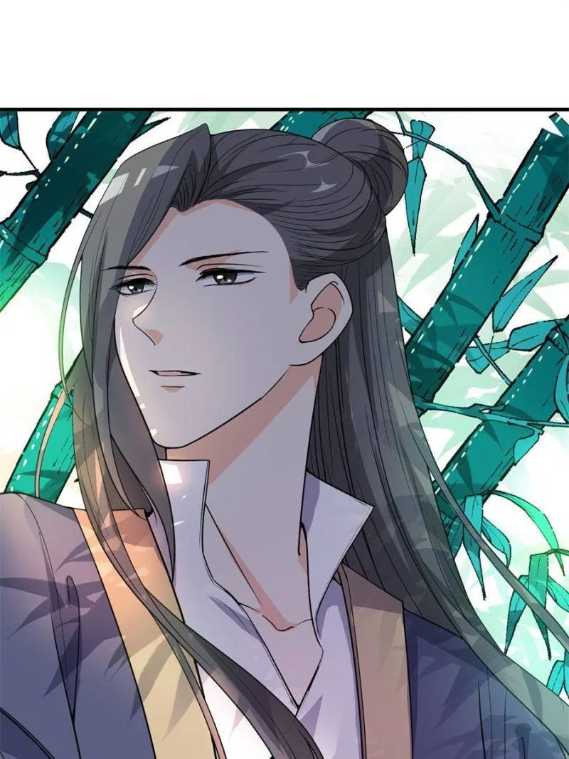 The Prince Regent’s Concubines Chapter 60 – Page 1