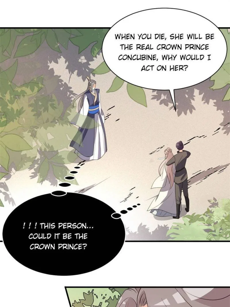 The Prince Regent’s Concubines Chapter 60 – Page 15