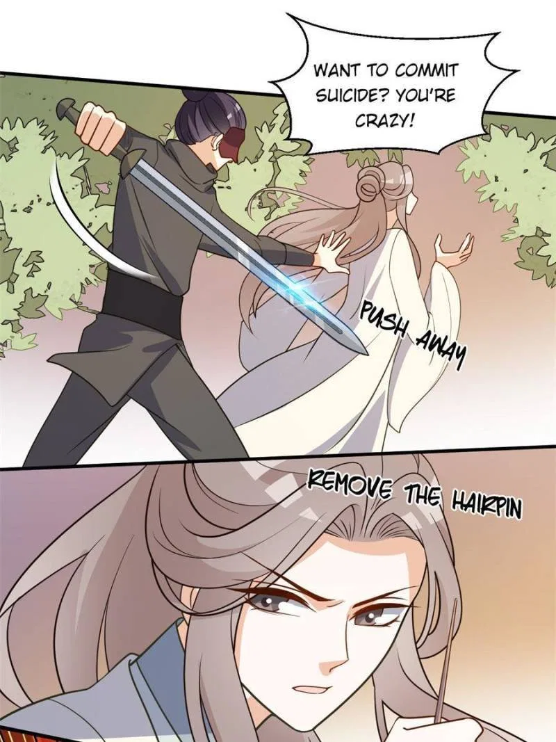 The Prince Regent’s Concubines Chapter 60 – Page 22
