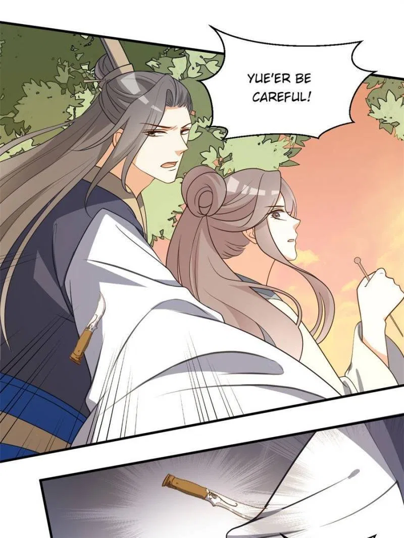 The Prince Regent’s Concubines Chapter 60 – Page 25