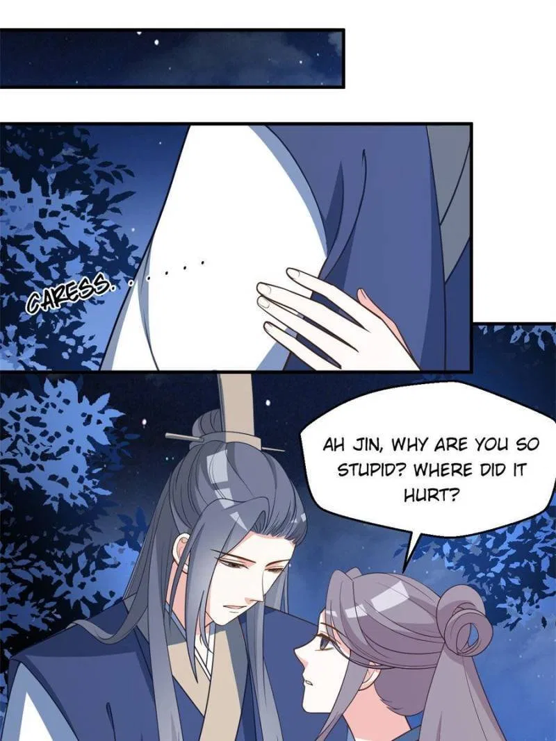 The Prince Regent’s Concubines Chapter 60 – Page 28