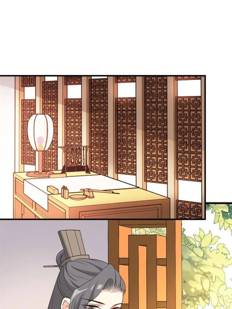 The Prince Regent’s Concubines Chapter 59 – Page 1