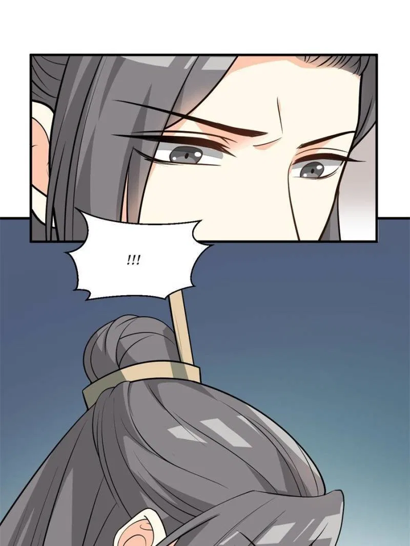 The Prince Regent’s Concubines Chapter 59 – Page 5
