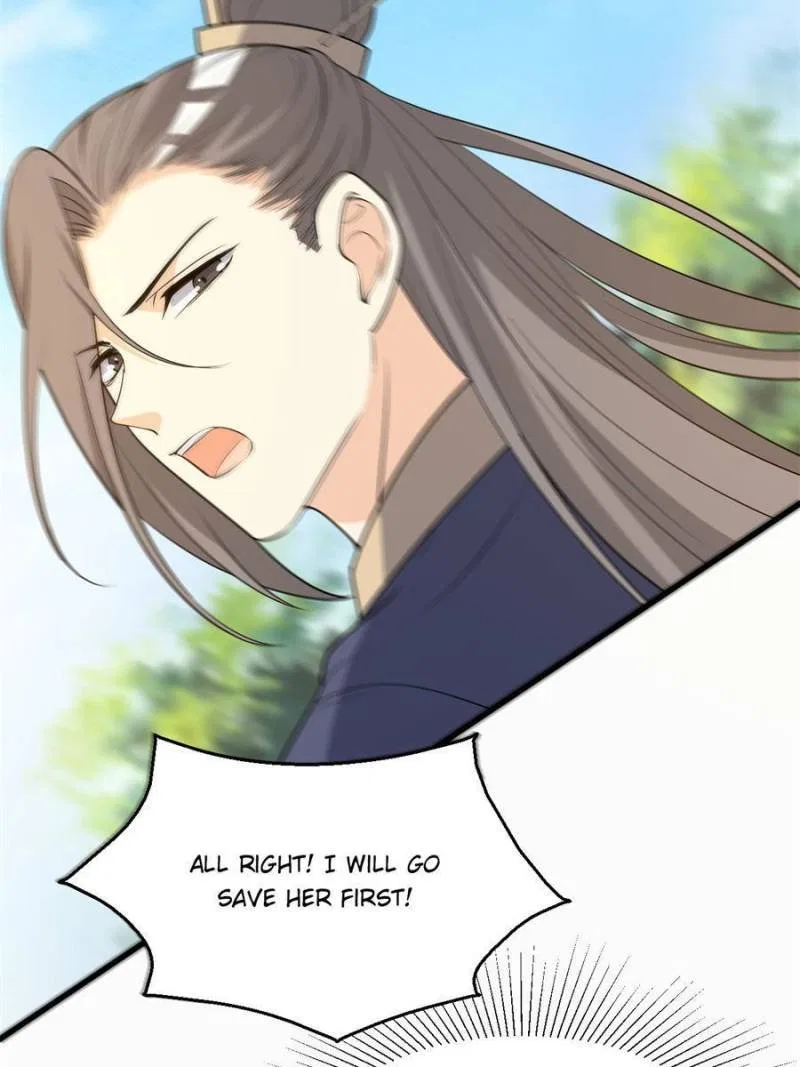 The Prince Regent’s Concubines Chapter 59 – Page 15