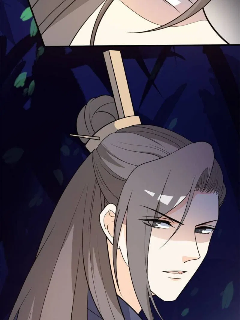 The Prince Regent’s Concubines Chapter 59 – Page 28