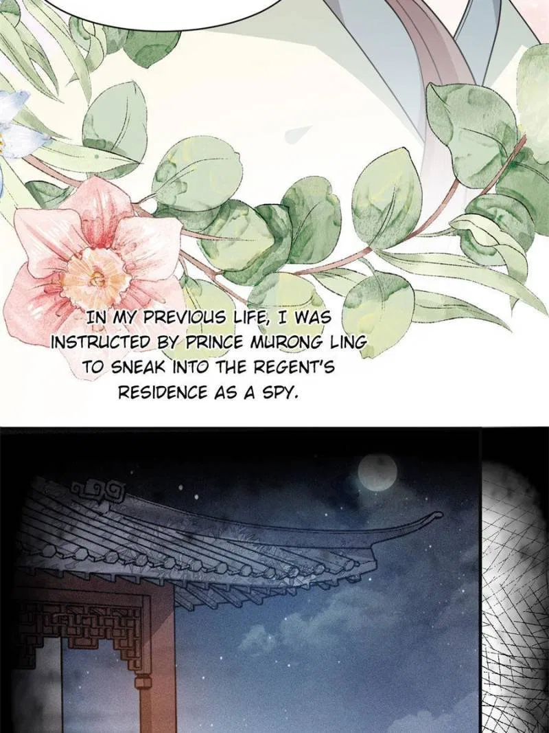 The Prince Regent’s Concubines Chapter 58 – Page 9