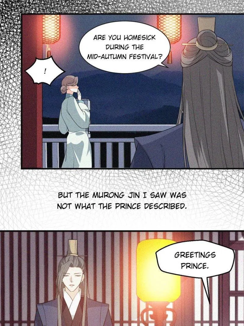 The Prince Regent’s Concubines Chapter 58 – Page 12
