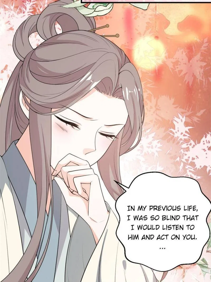 The Prince Regent’s Concubines Chapter 58 – Page 14