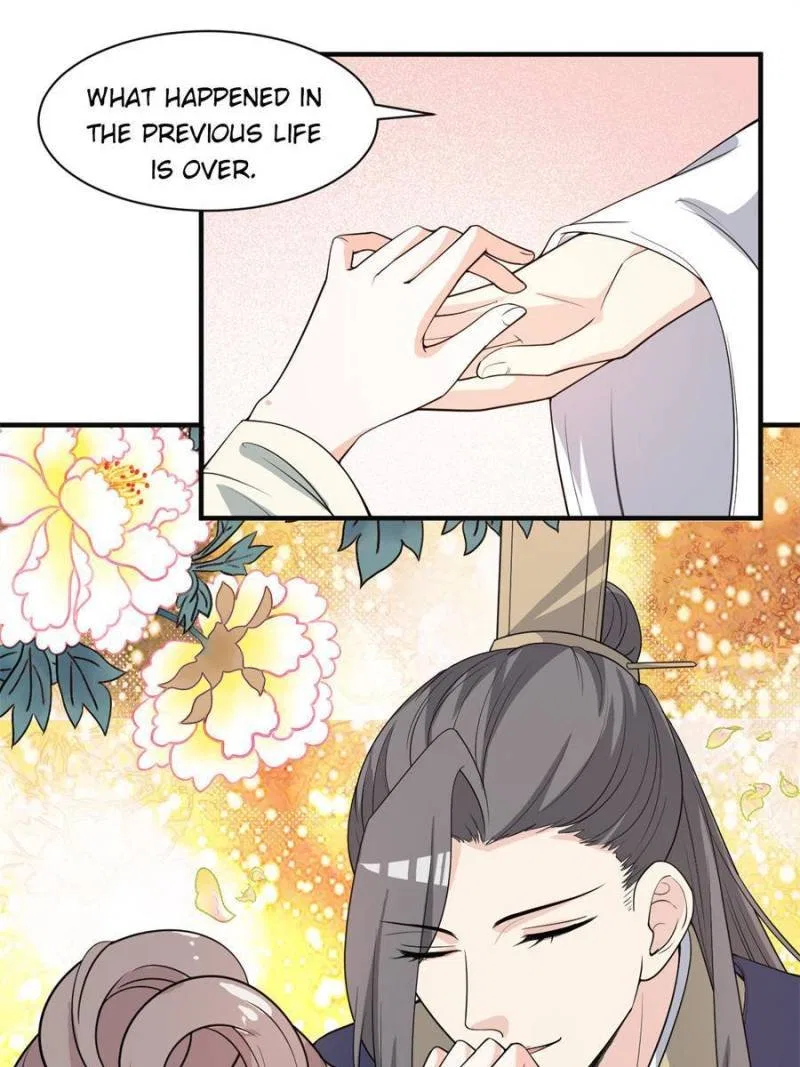 The Prince Regent’s Concubines Chapter 58 – Page 16