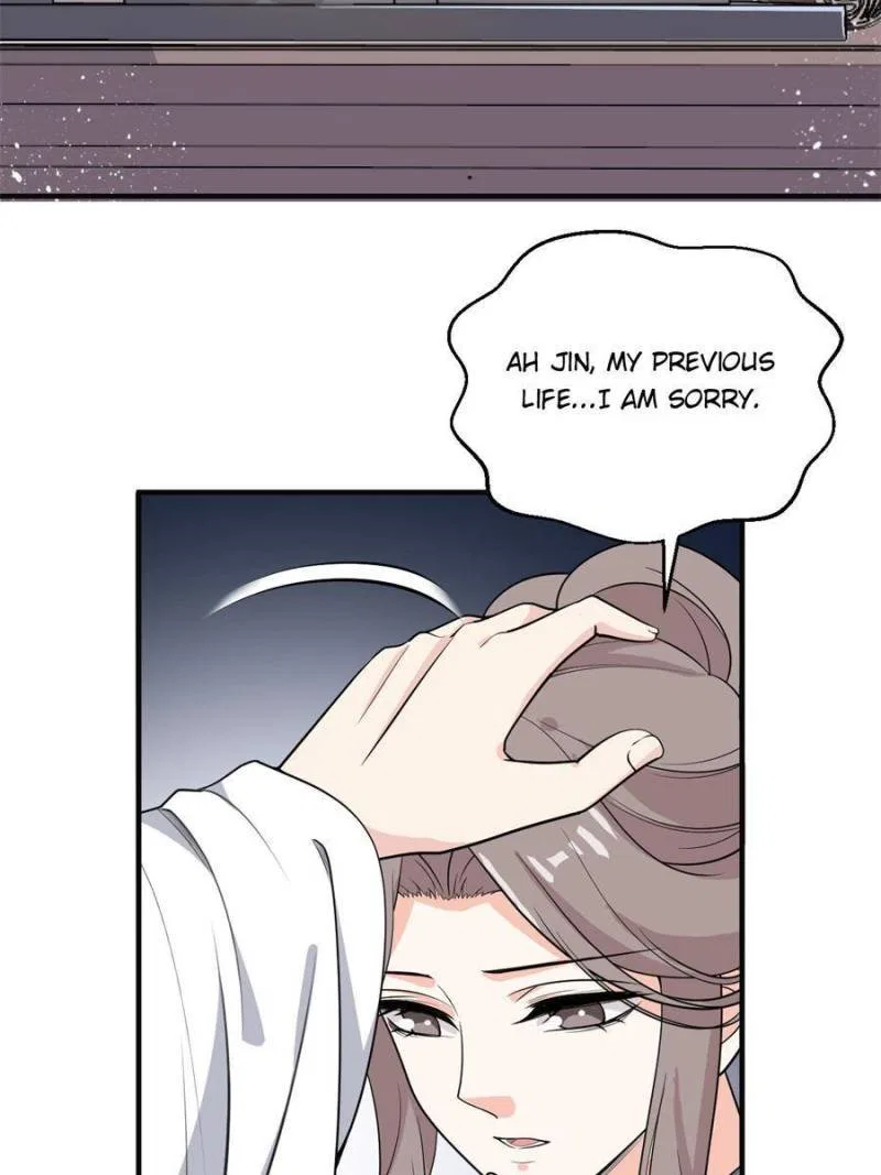 The Prince Regent’s Concubines Chapter 58 – Page 20