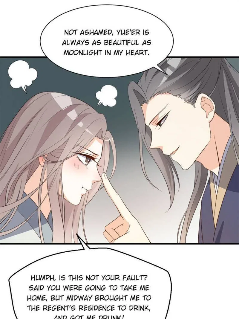 The Prince Regent’s Concubines Chapter 58 – Page 32