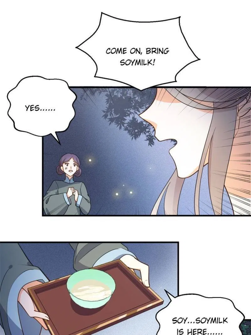 The Prince Regent’s Concubines Chapter 57 – Page 1