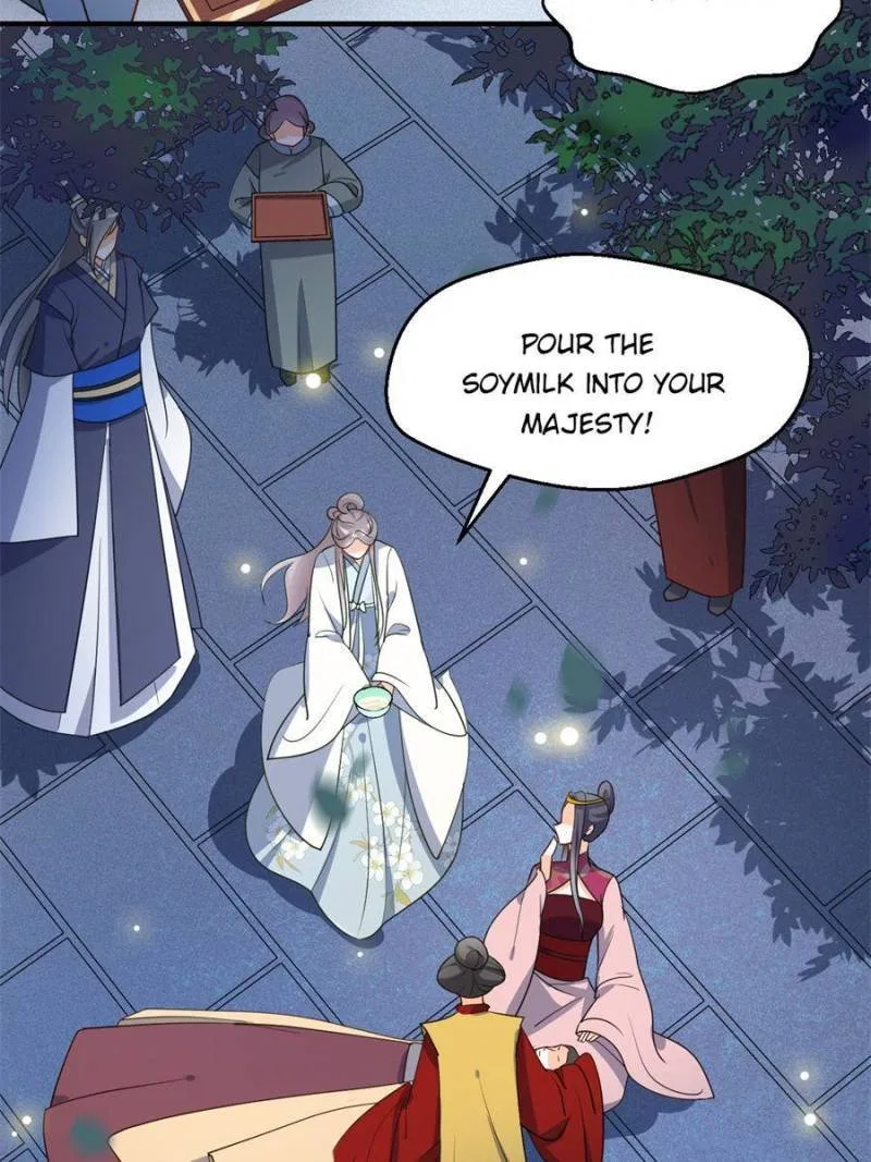 The Prince Regent’s Concubines Chapter 57 – Page 2
