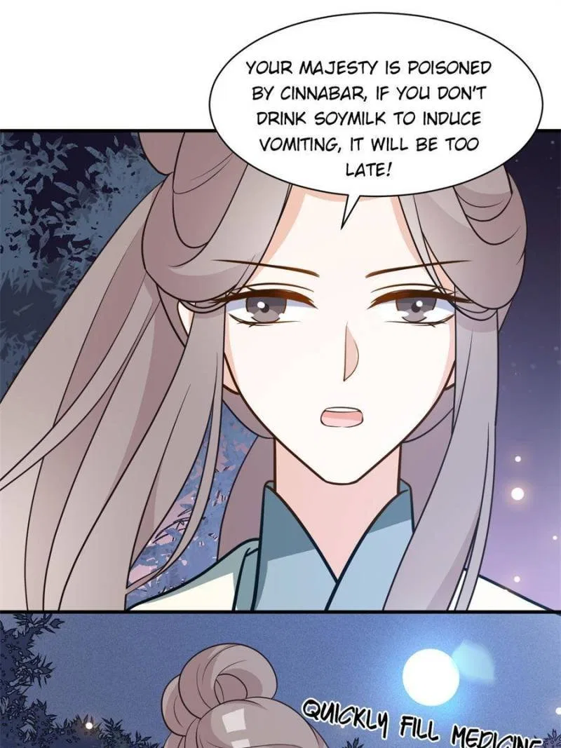 The Prince Regent’s Concubines Chapter 57 – Page 5