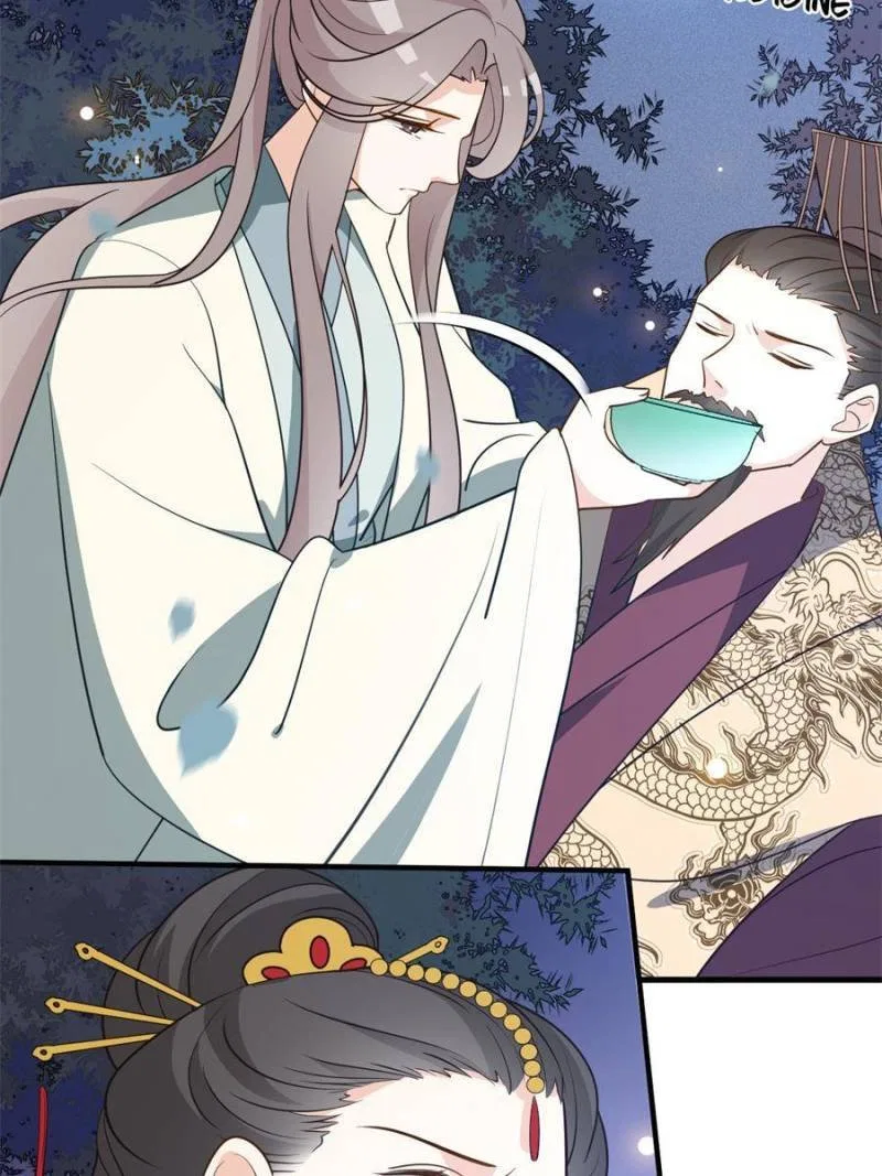 The Prince Regent’s Concubines Chapter 57 – Page 6