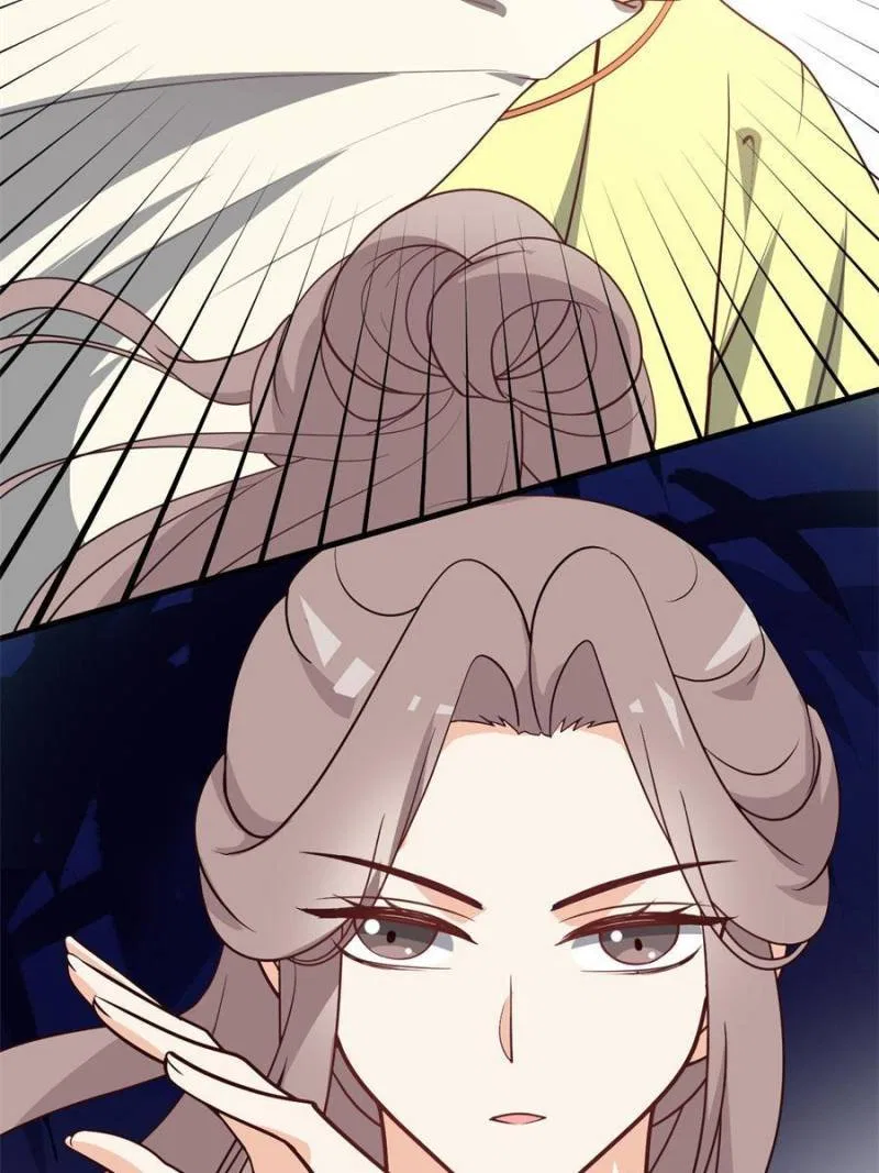 The Prince Regent’s Concubines Chapter 56 – Page 16