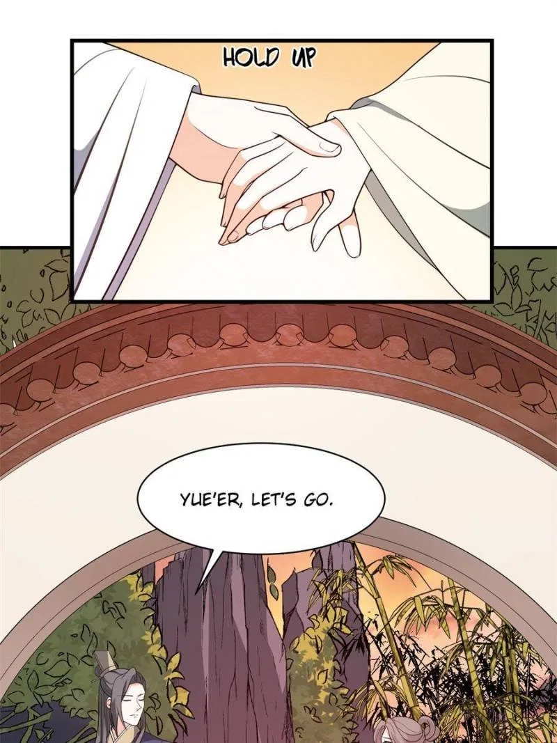 The Prince Regent’s Concubines Chapter 56 – Page 21