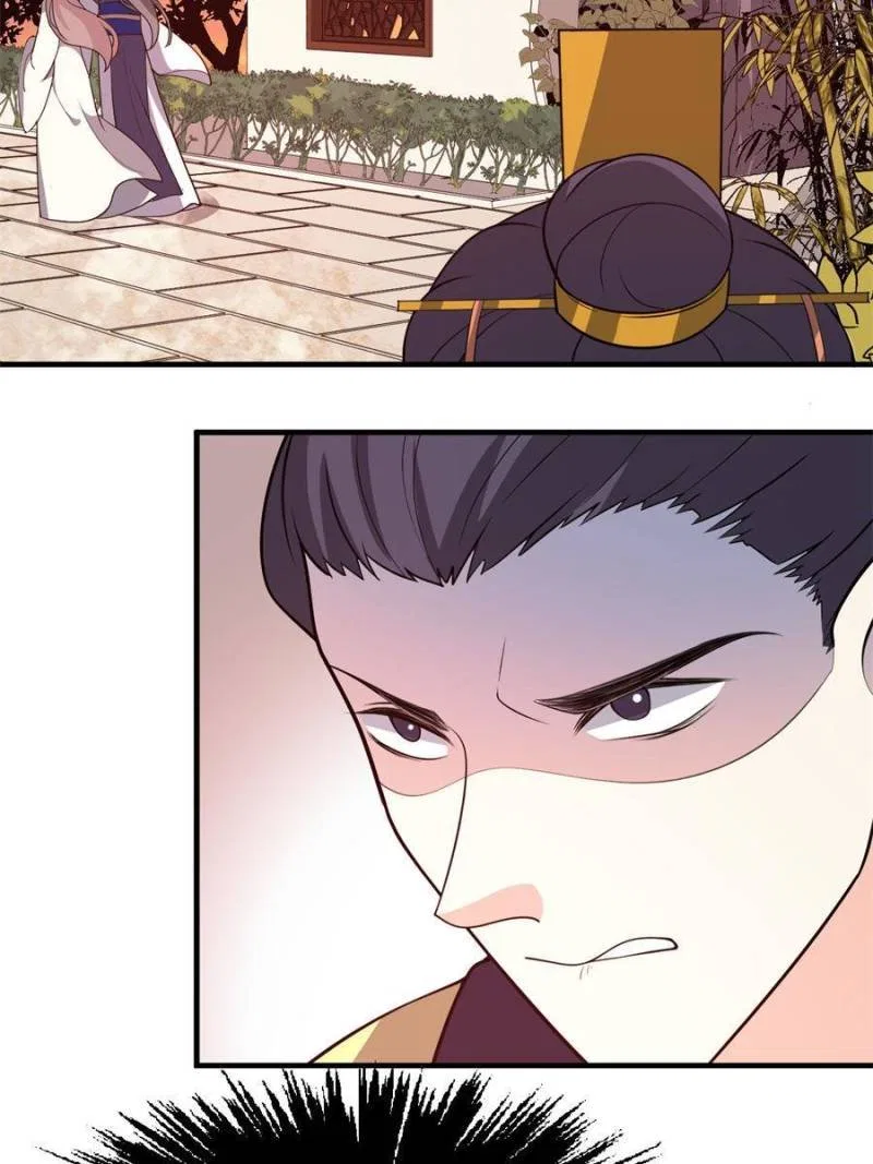 The Prince Regent’s Concubines Chapter 56 – Page 23