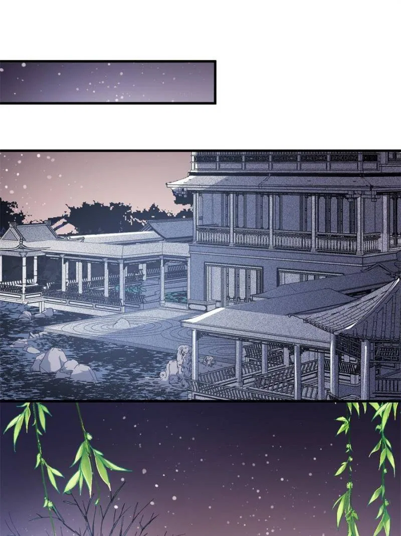 The Prince Regent’s Concubines Chapter 56 – Page 25