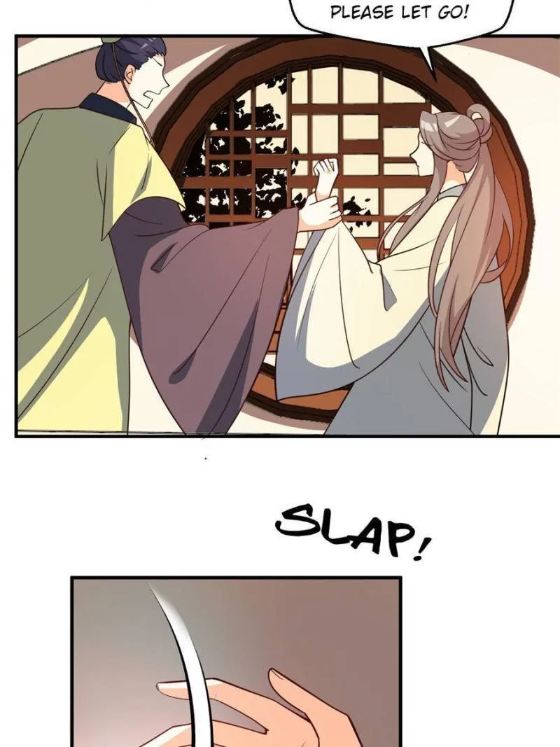 The Prince Regent’s Concubines Chapter 55 – Page 15