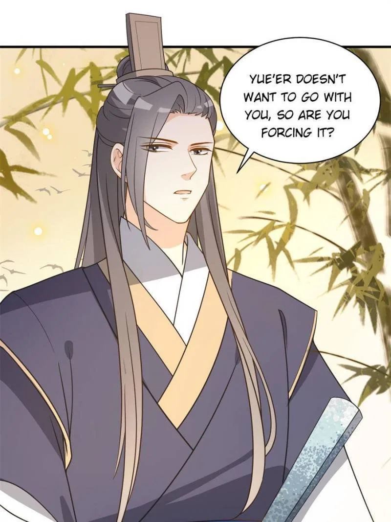 The Prince Regent’s Concubines Chapter 55 – Page 18
