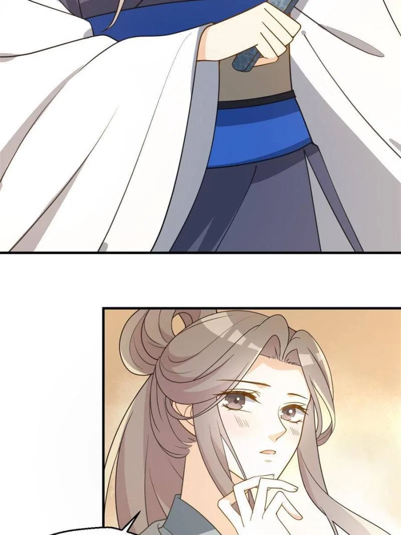 The Prince Regent’s Concubines Chapter 55 – Page 19