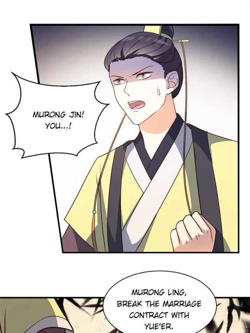 The Prince Regent’s Concubines Chapter 55 – Page 22