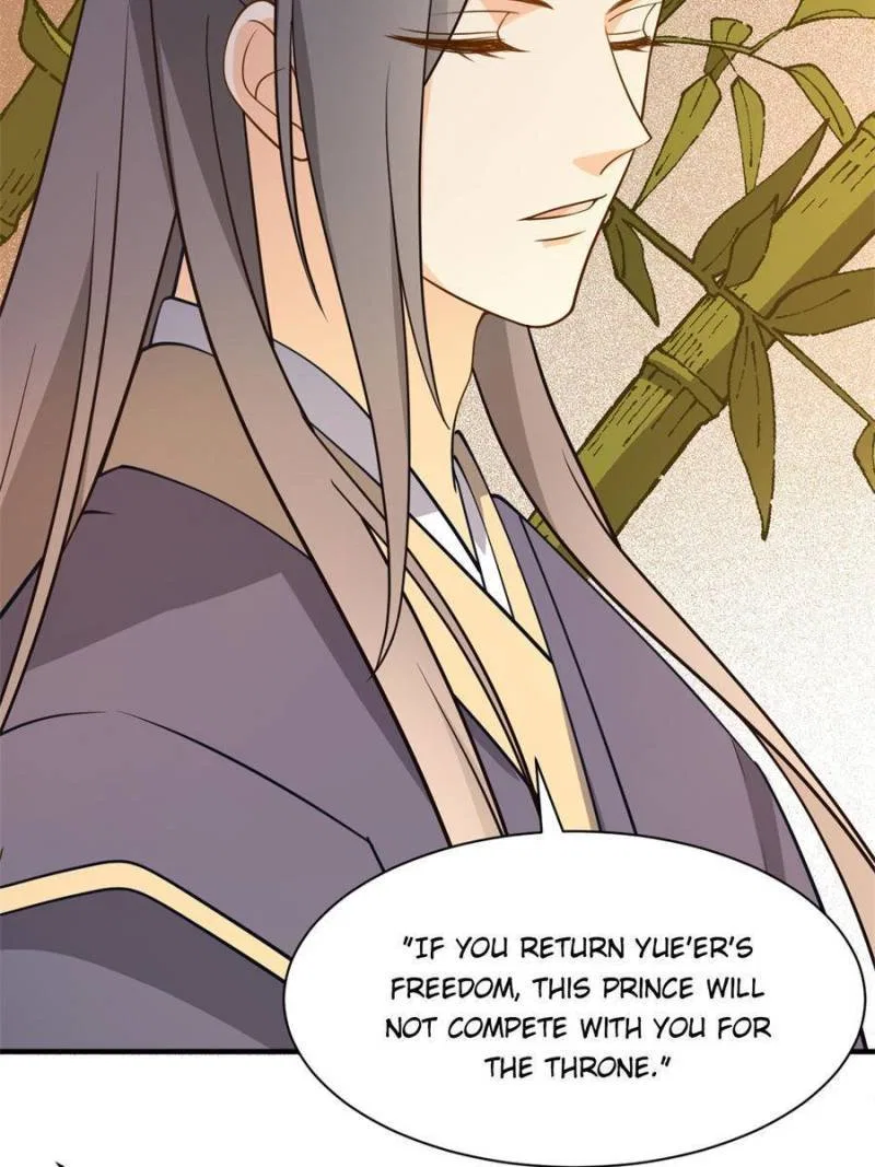 The Prince Regent’s Concubines Chapter 55 – Page 32