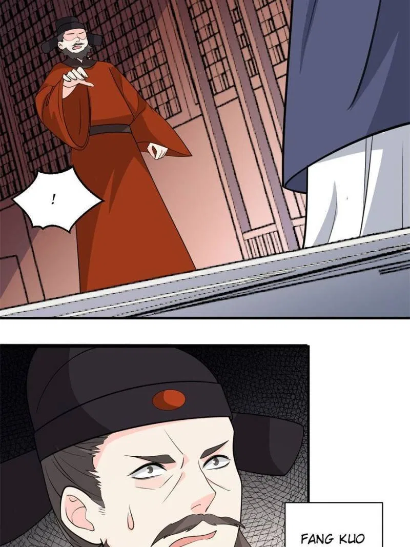 The Prince Regent’s Concubines Chapter 54 – Page 13