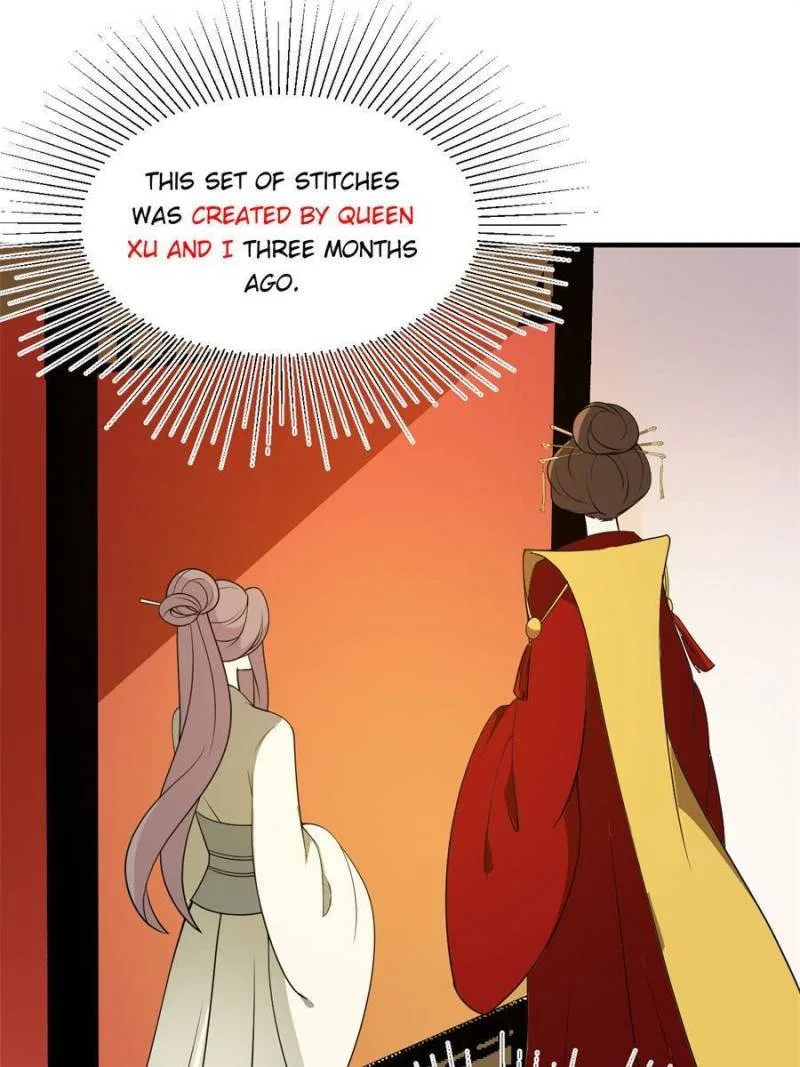 The Prince Regent’s Concubines Chapter 53 – Page 1