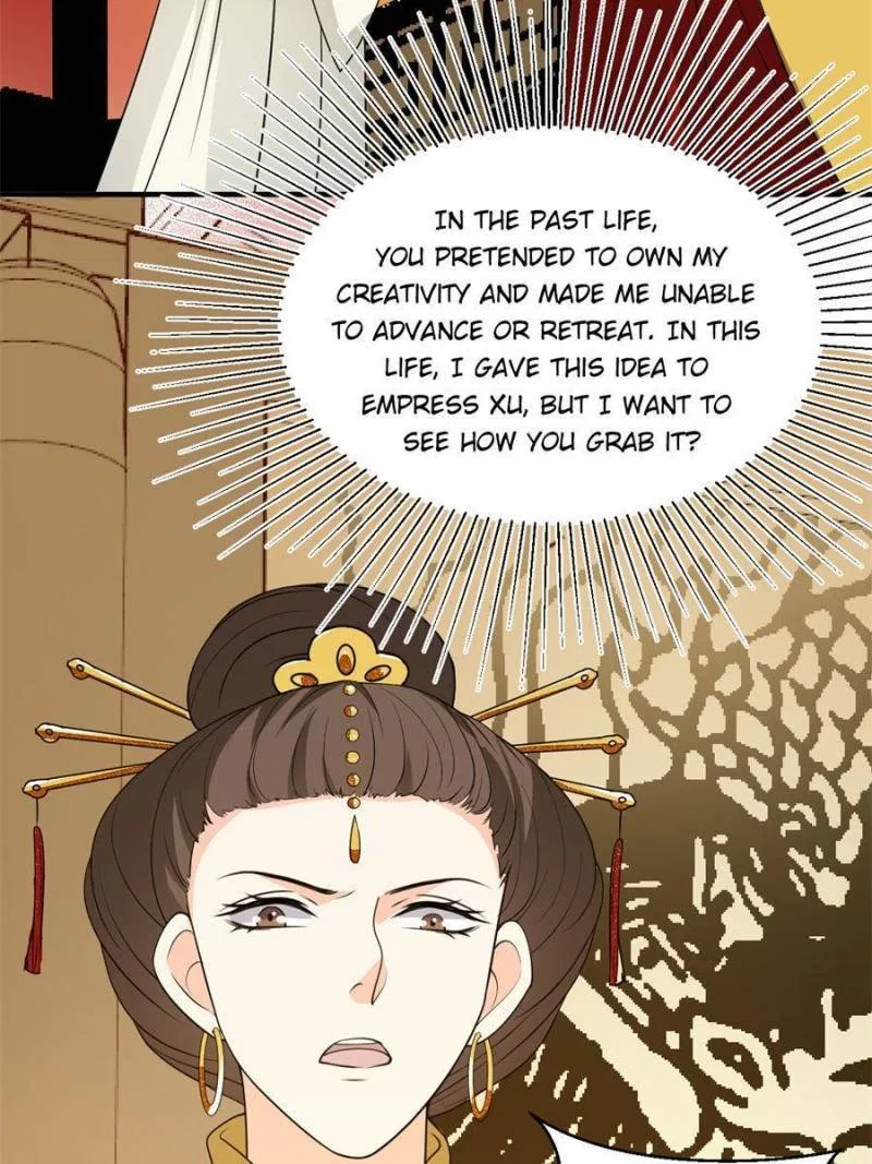 The Prince Regent’s Concubines Chapter 53 – Page 2
