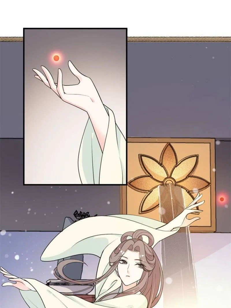 The Prince Regent’s Concubines Chapter 53 – Page 21