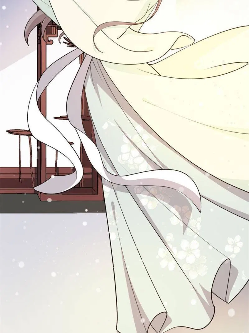 The Prince Regent’s Concubines Chapter 53 – Page 22