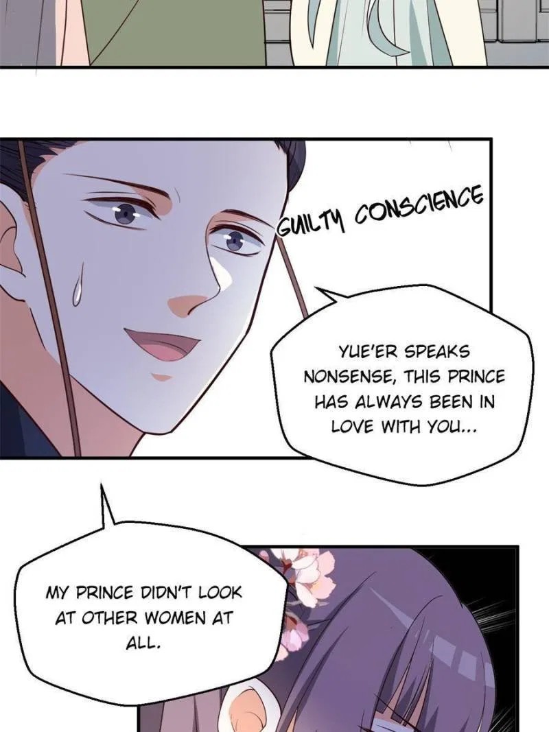 The Prince Regent’s Concubines Chapter 52 – Page 5