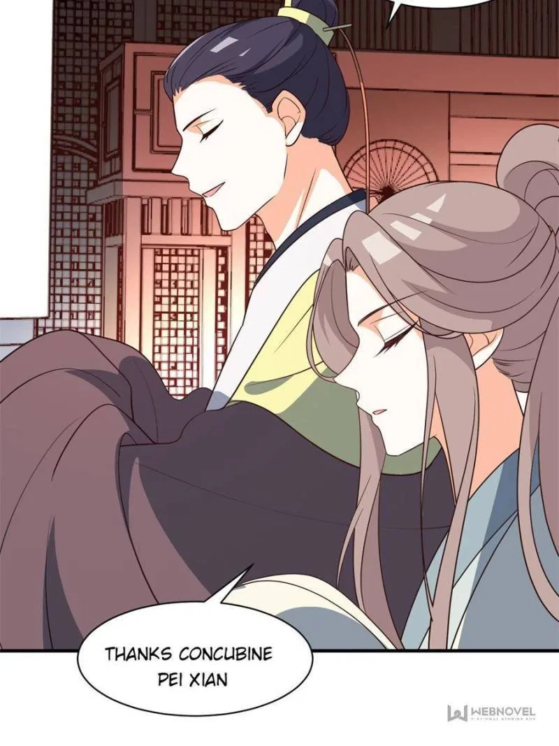 The Prince Regent’s Concubines Chapter 52 – Page 23