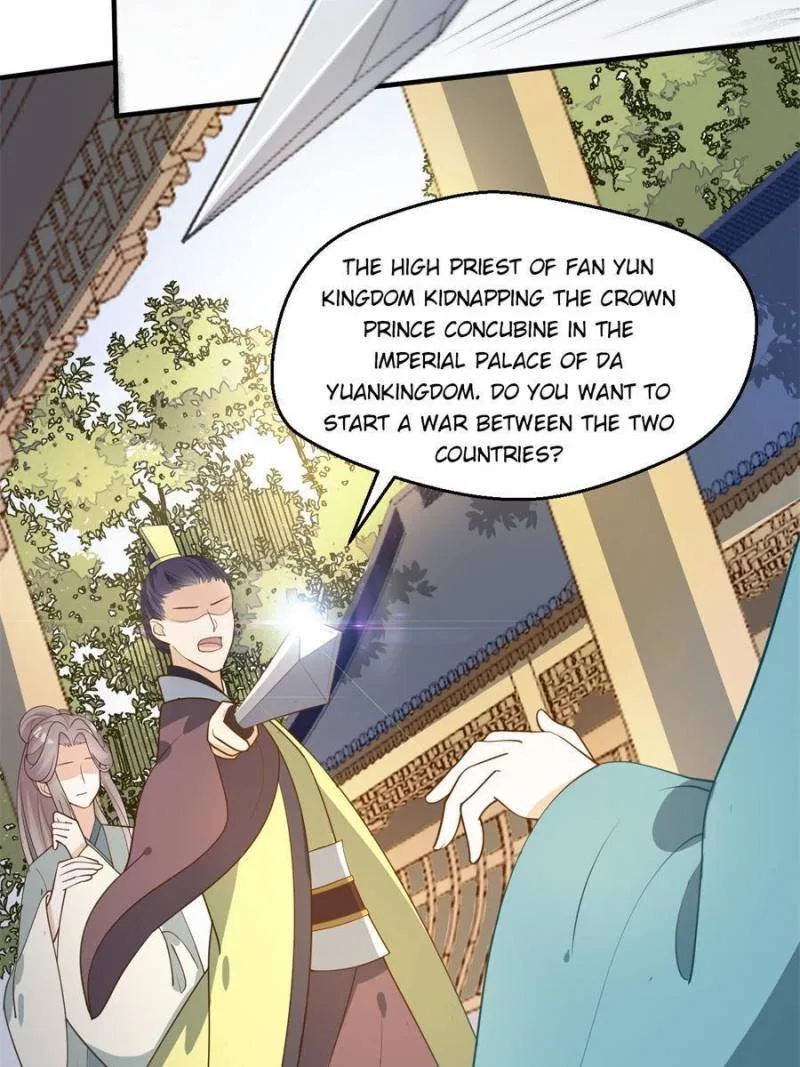 The Prince Regent’s Concubines Chapter 51 – Page 10