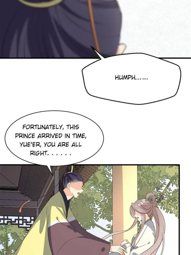 The Prince Regent’s Concubines Chapter 51 – Page 14