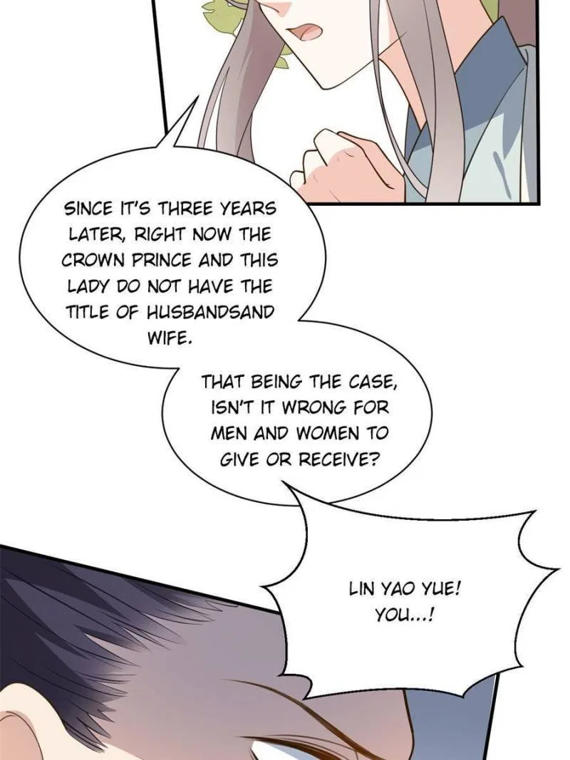 The Prince Regent’s Concubines Chapter 51 – Page 17