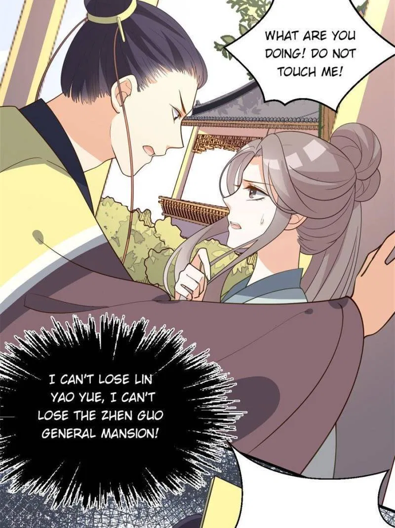 The Prince Regent’s Concubines Chapter 51 – Page 20