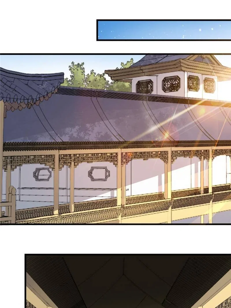 The Prince Regent’s Concubines Chapter 50 – Page 24