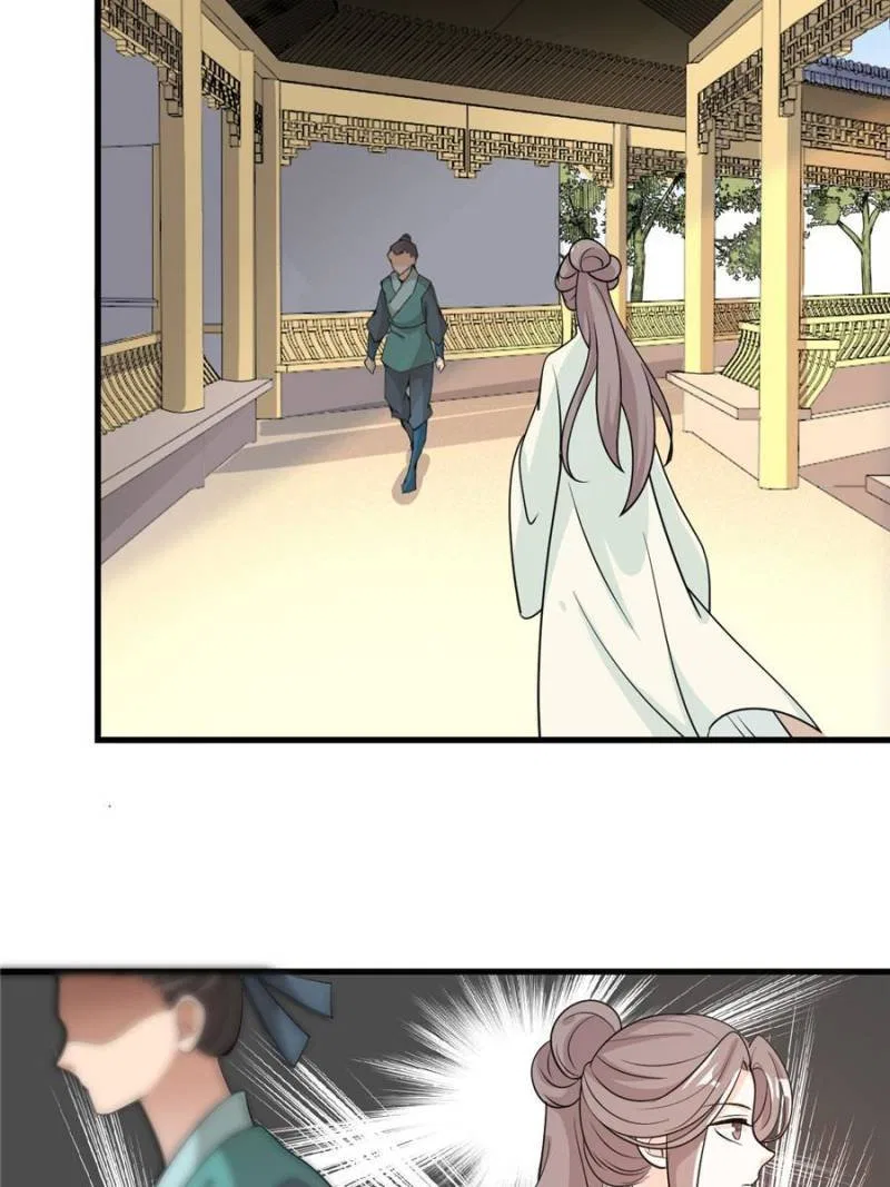 The Prince Regent’s Concubines Chapter 50 – Page 25