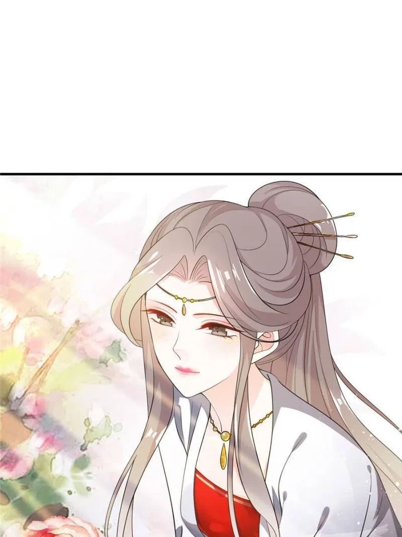 The Prince Regent’s Concubines Chapter 48 – Page 1